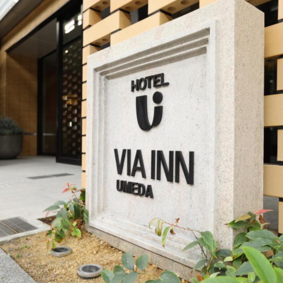 Via Inn Umeda Осака Экстерьер фото